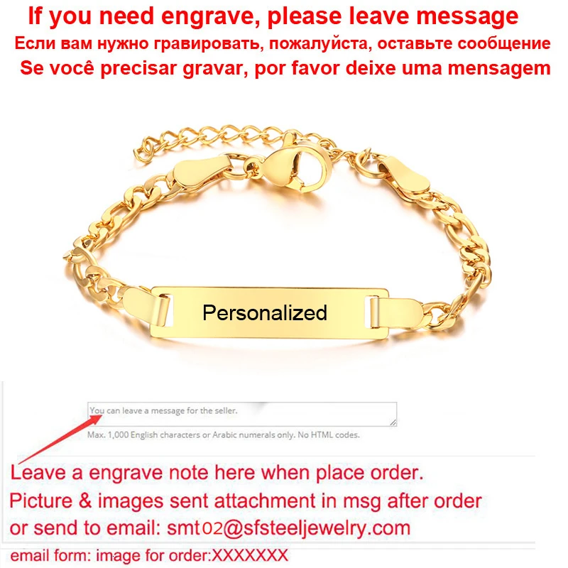 Engraved Gold