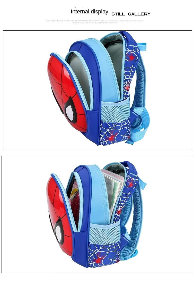 Disney Cartoon Children Animal Design Backpack