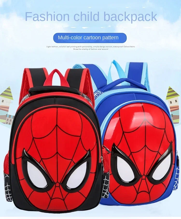 Disney Cartoon Children  Animal Design Backpack