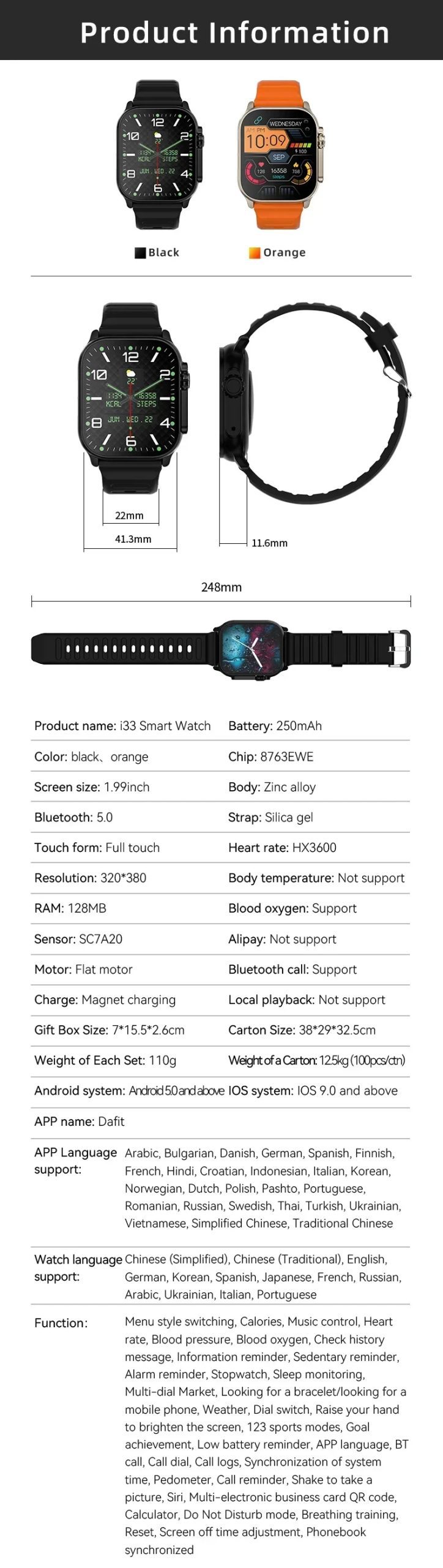 T800 U2 Smartwatch 49mm 2024 New NFC for Men