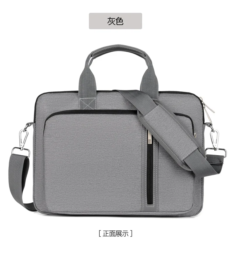 LAPTOP BAG, Sleeve, Case For Macbook