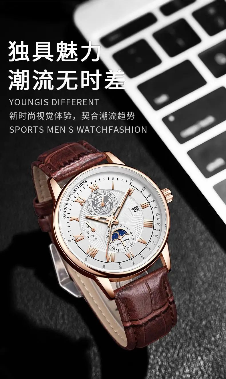 Luxury Quartz Sport Waterproof Men Wristwatch